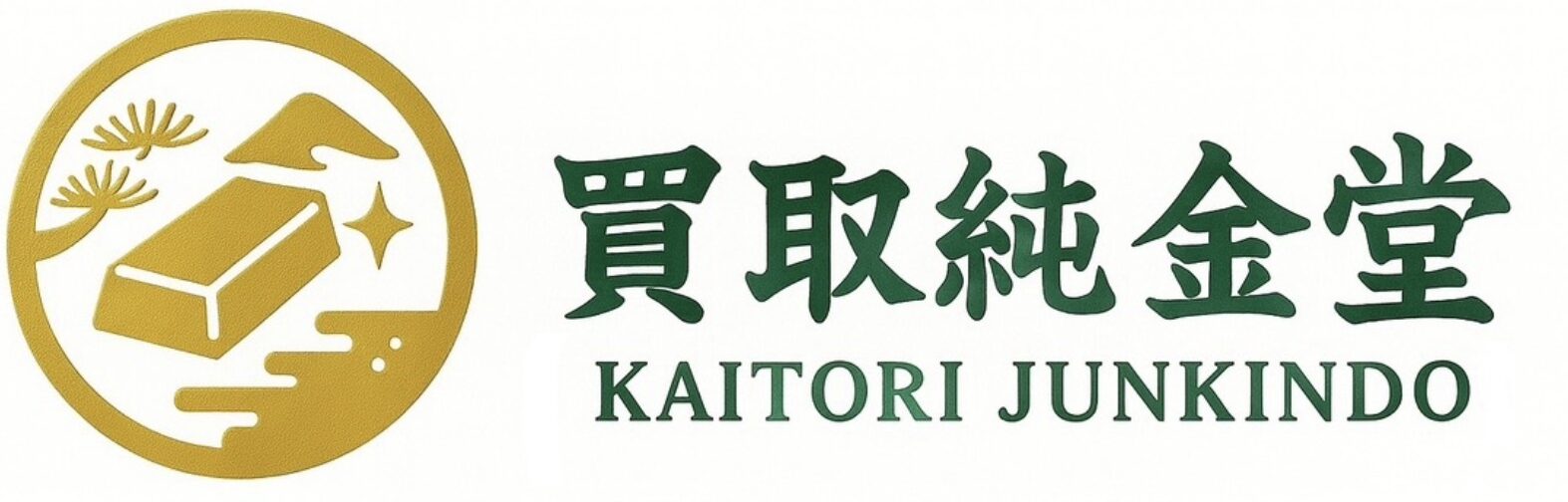 買取純金堂